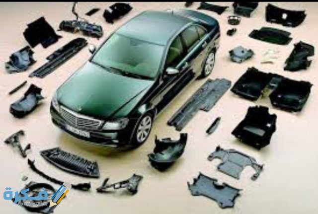 IMG ٢٠٢٠٠٨١٠ ١٠٥٤٢٢