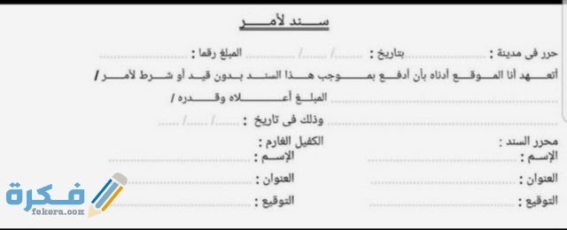 IMG ٢٠٢٠٠٨١١ ١٠٥٢٤١