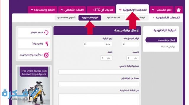 IMG ٢٠٢٠٠٨١١ ١١٣٢٢٦