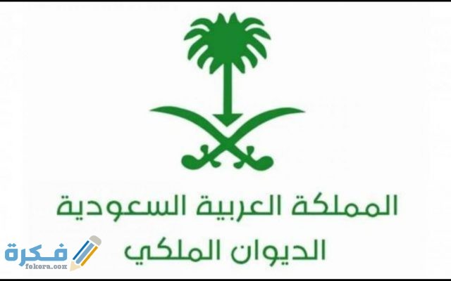 IMG ٢٠٢٠٠٨١١ ١٢٠٩٢٢