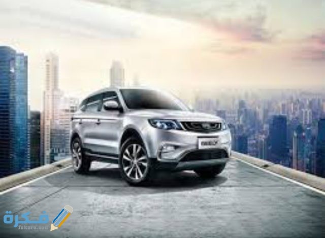 IMG ٢٠٢٠٠٨١١ ١٣٣٩١٩