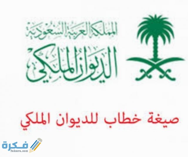 IMG ٢٠٢٠٠٨١٢ ١٣١٧٢٣