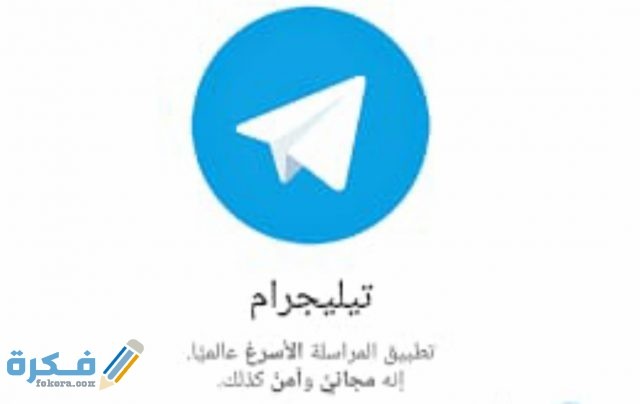 IMG ٢٠٢٠٠٨١٥ ١٣٢٤٥٠