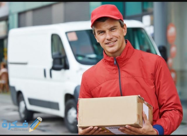 IMG ٢٠٢٠٠٨١٦ ١١٠١٠٢