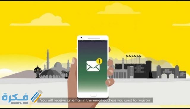 IMG ٢٠٢٠٠٨١٦ ١٤٣١٤٤