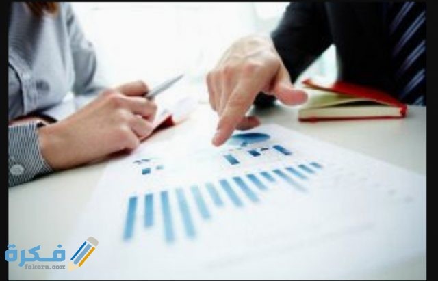 أسماء شركات تجارية مقترحة لجذب العملاء IMG ٢٠٢٠٠٨١٧ ١١٠٢٥٢