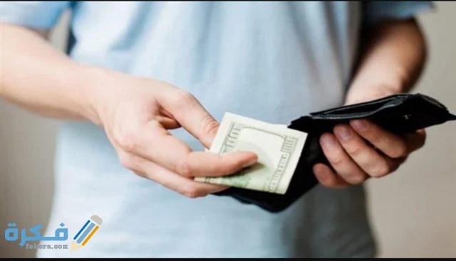 IMG ٢٠٢٠٠٨١٧ ١٢٤١٢٣