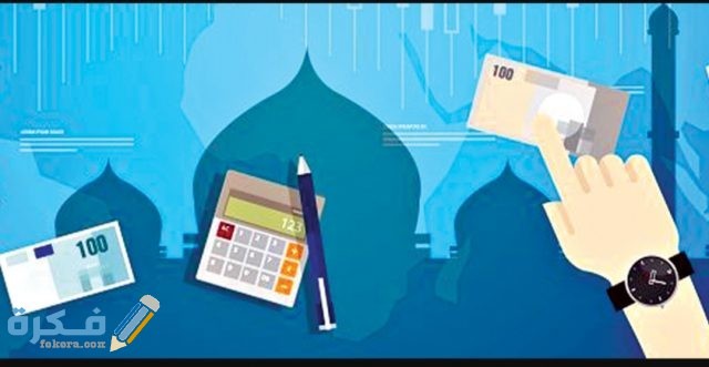 IMG ٢٠٢٠٠٨١٨ ١١٠٧١٤