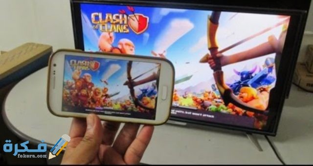 IMG ٢٠٢٠٠٨١٩ ١٦٥٦٤٣