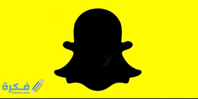 كيفية التخصيص في السناب IMG ٢٠٢٠٠٨١٩ ١٧٠٣٥٠