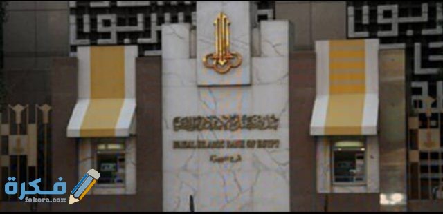 IMG ٢٠٢٠٠٨٢١ ٢١٤٩٠٣