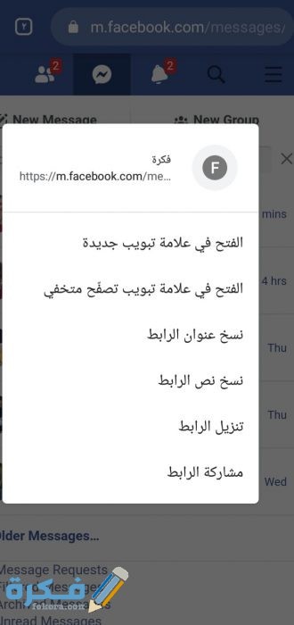 IMG ٢٠٢٠٠٨٢٢ ٠١٥٠١٥