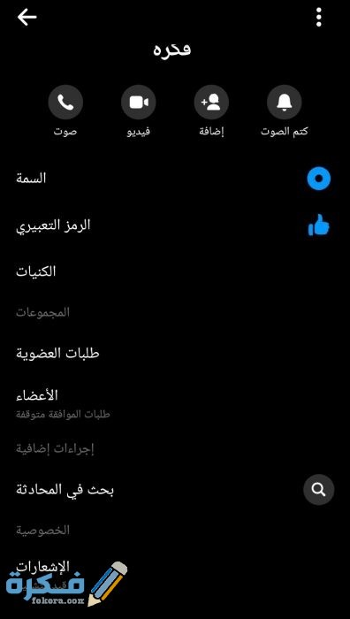 IMG ٢٠٢٠٠٨٢٢ ٠١٥٢٥٤