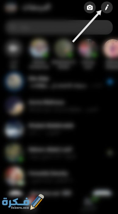 IMG ٢٠٢٠٠٨٢٢ ٠١٥٤٢٤