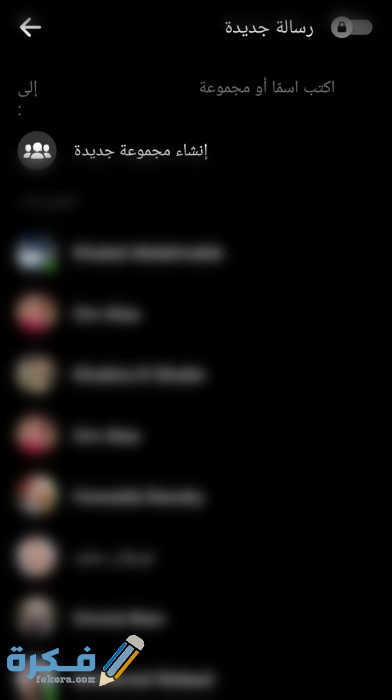 IMG ٢٠٢٠٠٨٢٢ ٠٢٢٨٠١