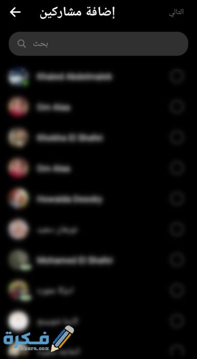 IMG ٢٠٢٠٠٨٢٢ ٠٢٢٨٥٠