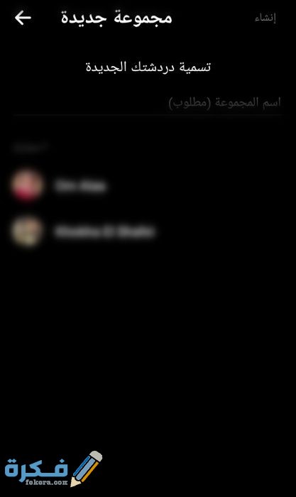 IMG ٢٠٢٠٠٨٢٢ ٠٢٢٩٢٦