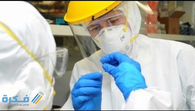 IMG ٢٠٢٠٠٨٢٢ ١٤٢٦١٤