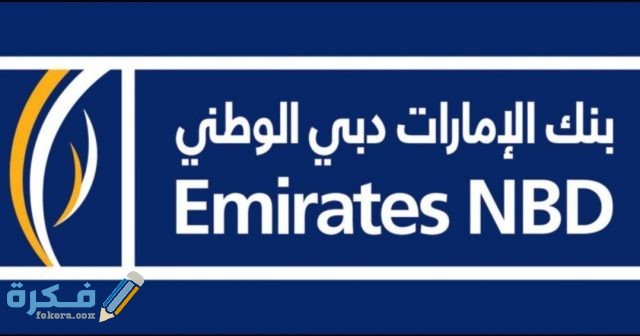 IMG ٢٠٢٠٠٨٢٦ ١٦٠٧٤٧