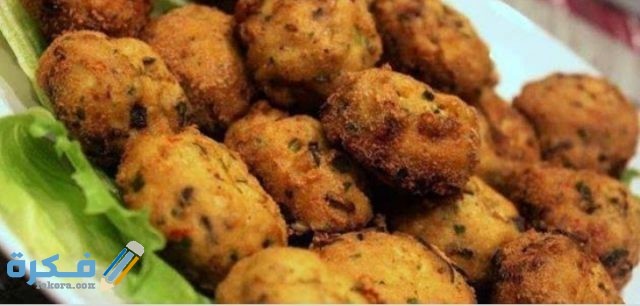 IMG ٢٠٢٠٠٨٢٦ ٢١٢٦٣٢