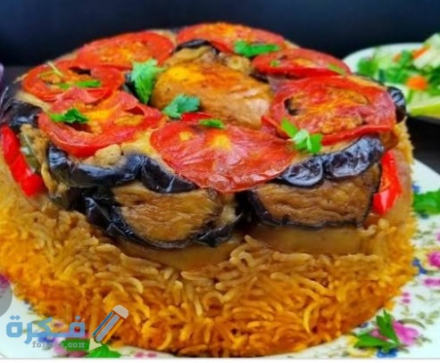 IMG ٢٠٢٠٠٨٢٦ ٢١٢٦٥٣