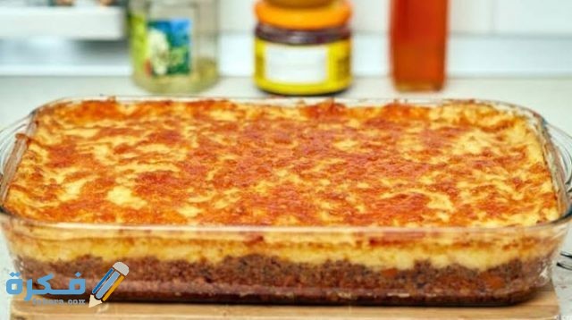 IMG ٢٠٢٠٠٨٢٦ ٢١٢٨١٥