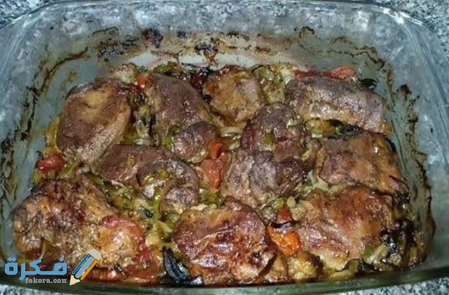 IMG ٢٠٢٠٠٨٢٦ ٢١٢٩٣٤