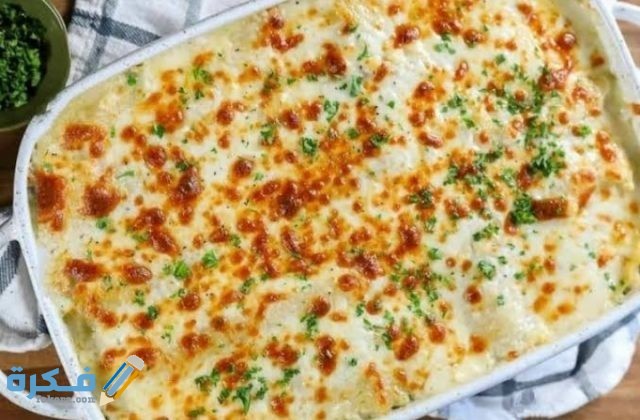 IMG ٢٠٢٠٠٨٢٦ ٢٢٠٢٤٢