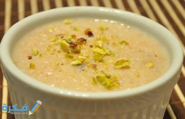 IMG ٢٠٢٠٠٨٢٨ ٠١٤٥٢٦