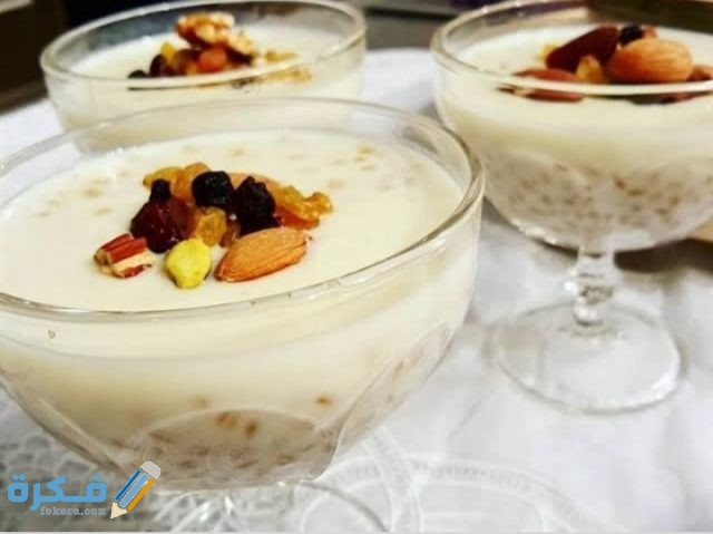 IMG ٢٠٢٠٠٨٢٨ ٠١٤٥٣٩