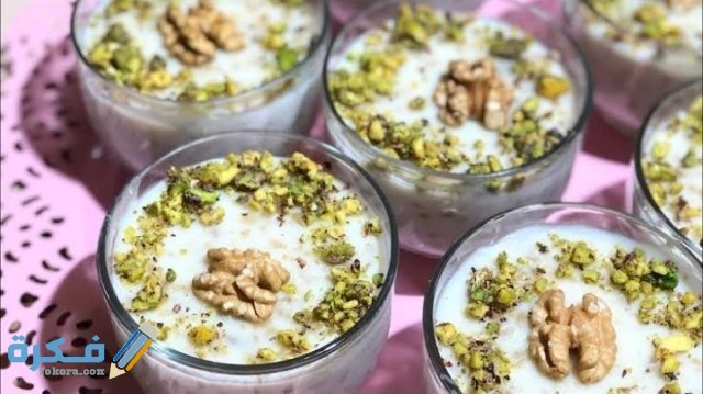 IMG ٢٠٢٠٠٨٢٨ ٠١٤٥٥٠