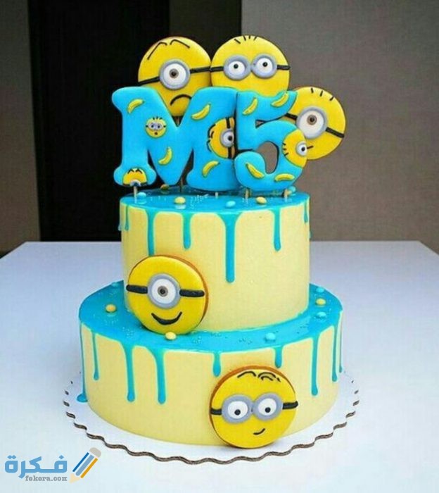 صور تورتة عيد ميلاد