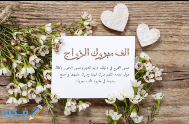 IMG ٢٠٢٠٠٨٢٨ ١٠٤١٤١