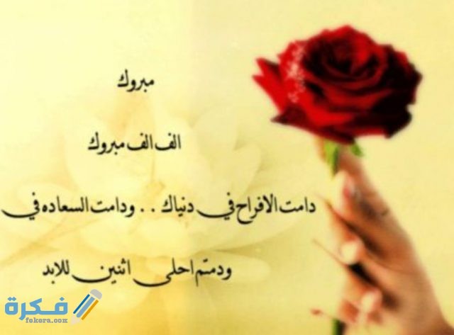 IMG ٢٠٢٠٠٨٢٨ ١٠٤٤٤٢