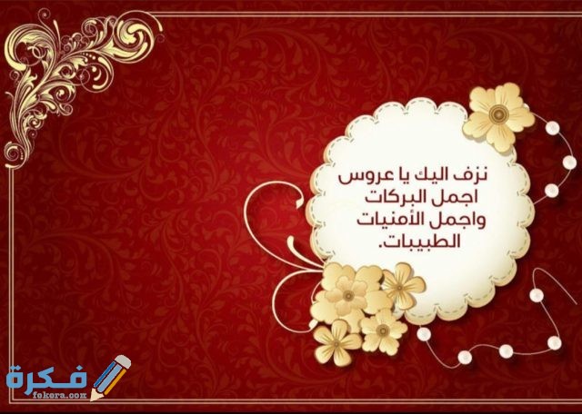 IMG ٢٠٢٠٠٨٢٨ ١٠٤٧١٦