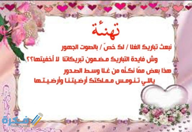 IMG ٢٠٢٠٠٨٢٨ ١٠٤٨٤٢