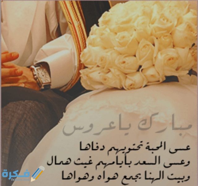 IMG ٢٠٢٠٠٨٢٨ ١٠٤٩٤٩