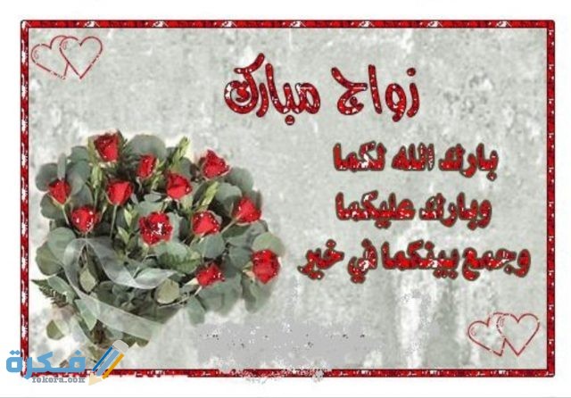 IMG ٢٠٢٠٠٨٢٨ ١٠٥٢١٨