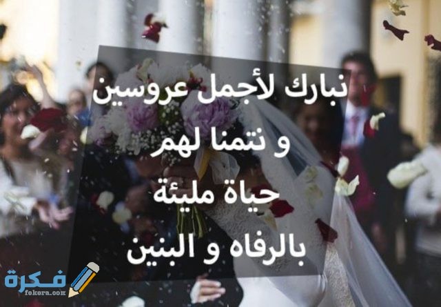 IMG ٢٠٢٠٠٨٢٨ ١٠٥٤١٢