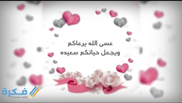 IMG ٢٠٢٠٠٨٢٨ ١٠٥٤٤٤