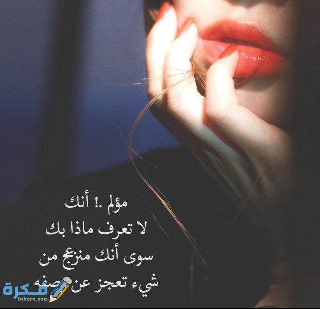 IMG ٢٠٢٠٠٨٢٨ ١٠٥٦٠٤