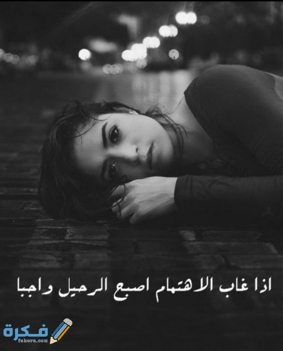 IMG ٢٠٢٠٠٨٢٨ ١٠٥٧١٠