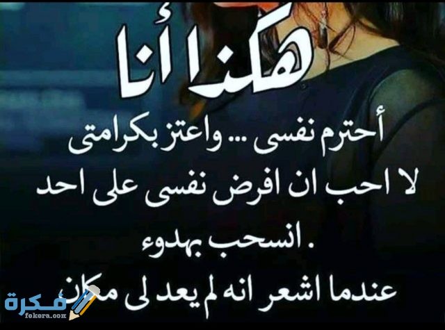 IMG ٢٠٢٠٠٨٢٨ ١٠٥٧٥٨