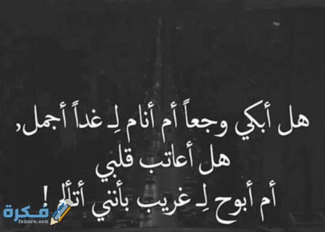 IMG ٢٠٢٠٠٨٢٨ ١٠٥٩١٨