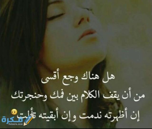 IMG ٢٠٢٠٠٨٢٨ ١١٠٢٢٤