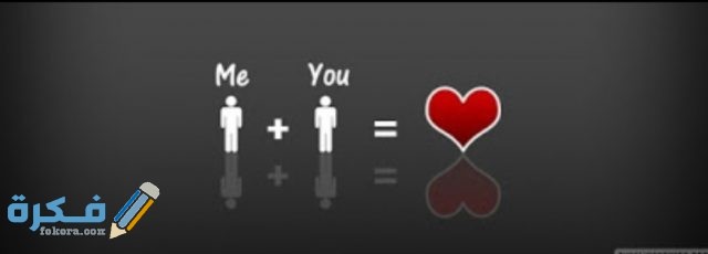 صور غلاف للفيس بوك