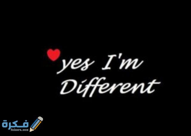 صور غلاف للفيس بوك