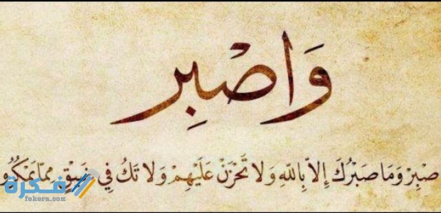 صور غلاف للفيس بوك