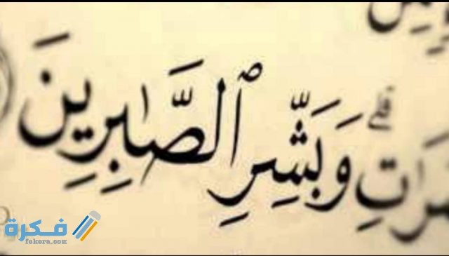 صور غلاف للفيس بوك