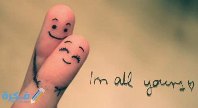 صور غلاف للفيس بوك